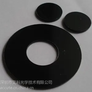 供应透红外塑料,塑料滤光片