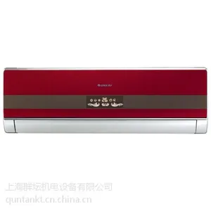 供应供应【上海群坛】格力挂壁机 型号全