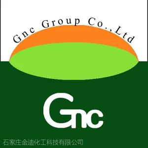 供应石家庄金迪化工供应阻燃母粒阻燃剂防火母料