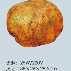 供应津冀光电 园林庭院灯 仿石灯 发光石灯 公园灯别墅灯石头景观灯