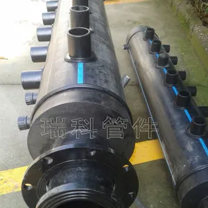 供应PE分水器 地源热泵PE集分水器 ***和行业标准起草参与单位