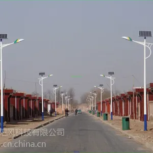 供应怀柔区太阳能路灯