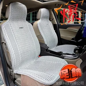 ��Ӧ�Ա������������ֱ��˿�����ױ��������濥������������HC0045
