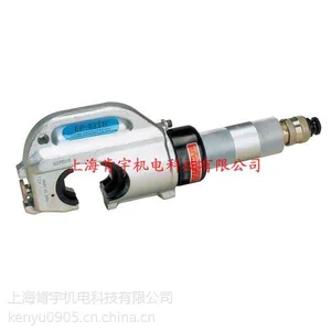 供应上海肯宇供应EP-431H分体式式液压钳