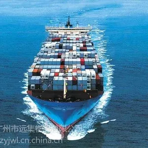 供应广州到济宁海运费价格海运费查询
