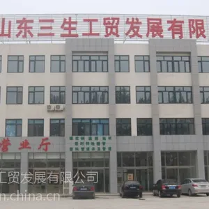 山东潍坊钢材市场