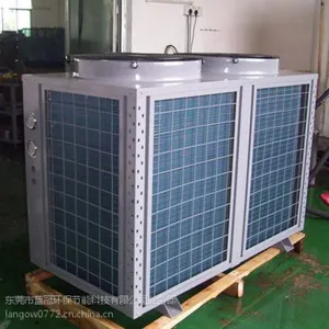供应屠宰用高温高温空气能热水器/高温热泵