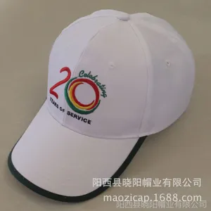 ��Ӧʵ����֤����ñ�ӳ�������������ñ��רҵ������������Ѽ�����ñ