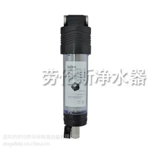 岳阳家用净水器什么牌子好