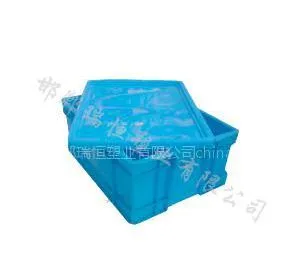 供应塑料箱 厂家 塑料箱 周转箱 邯郸瑞恒塑业