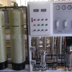 深圳工业纯水设备,东莞工业纯水设备,惠州工业纯水设(图)
