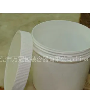 供应1L白色固体瓶,广口瓶,直身瓶