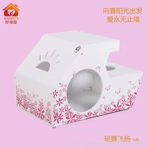漂亮狗窝|漂亮狗窝生产|漂亮狗窝批发
