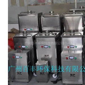 供应饼干食品厂臭氧发生器|罐头食品厂臭氧发生器