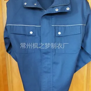 供应常州工作服厂提供常州工作服定做业务款式多颜色全