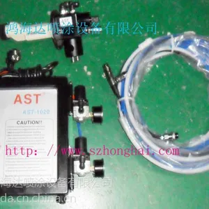 供应AST-1020液体静电喷枪