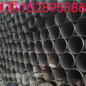 供应供应广西南宁市柳州桂林钢材市场螺旋管,螺旋焊管,无缝管,直缝管