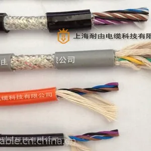 供应上海耐油电缆科技RVVY耐油伺服动力电缆RVVYP耐油电缆