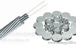 供应北京电力光缆厂家供应opgw-24b1 adss-12b1 RRT天润一舟