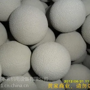 ţ�п㳴ѩ������ϴˮĥë��ϴˮ����