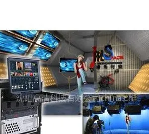 供应虚拟演播室系统