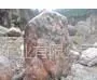 供应湖北恩施园林景观石门牌石刻字石厂牌石标志石泰山石奇石风景石