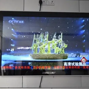供应中润恒基RS-39寸壁挂高清液晶广告机