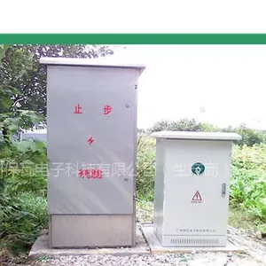 供应PT-80智能照明调控