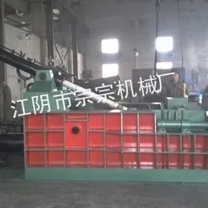 供应自行车打包机 废钢打包机 汽车打包机 江苏打包机厂家 金属压块机