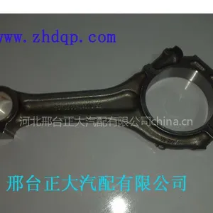 供应连杆 奔驰卡车连杆 奔驰卡车OM442连杆 德国奔驰卡车连杆