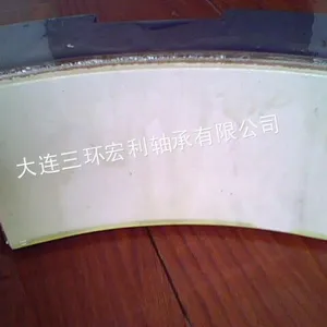 供应分块式环保型水润滑弹性金属塑料导瓦
