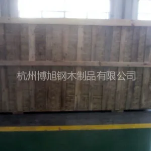 供应木制包装箱