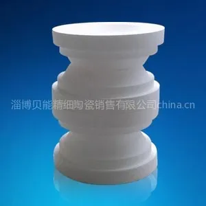 供应石英陶瓷蝶型料碗