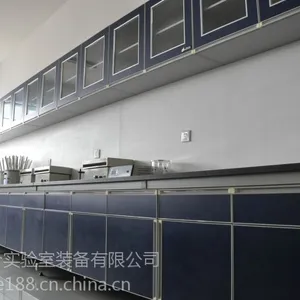 供应山东实验室设备,药品柜,全钢实验台,钢木中央台,天平台,