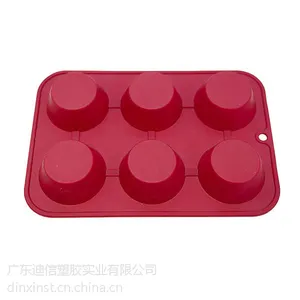 供应厂家直供 碗形蛋糕 供应代加工硅胶烘焙模具 蛋糕模 食品级别 液态硅胶厨房制品