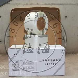 供应32MM纤维打包带机械设备运输固定带集装箱安全带