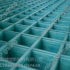 供应出口品质玻璃钢格栅盖板 13771593450