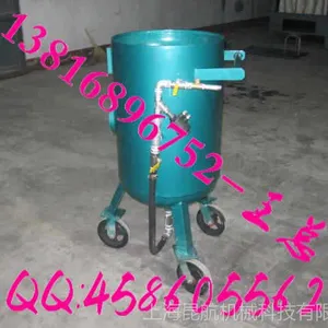 供应开放式移动喷砂机|户外喷砂机|手动喷砂机|气控移动喷砂机