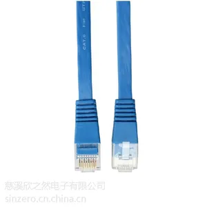 ��֮Ȼ CAT.6 5�������ƽ���� ������ͭ ǧ������