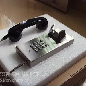 供应上海银行95594摘机自动拨号ATM客服电话机