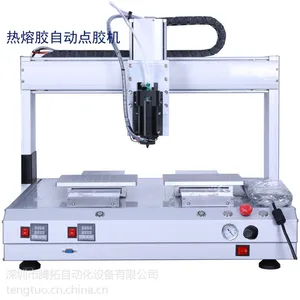 供应T5331系列桌面型双工作台点胶机 双滑台点胶机 桌面型双Y轴点胶机