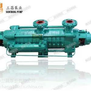 陕西榆林耐腐蚀自平衡多级离心泵ZDF150-80*7三昌耐腐蚀泵