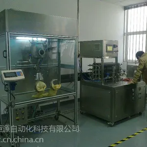 厂家直销中小型番茄果酱生产线