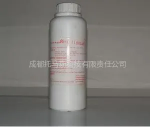 供应托马斯耐水煮传感器灌封胶