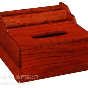 供应文具