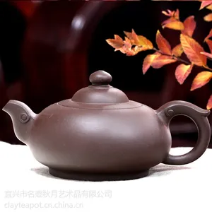 供应名壶秋月 祥云 宜兴紫砂壶茶壶茶具 李秋芳手工 紫泥 正品原矿