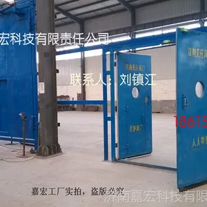供应手动无压风门 无压平衡风门 无压风门厂家 无压风门价格
