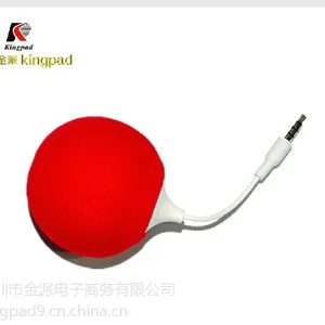 供应深圳金派波波球小音箱 手机随身小音箱批发 厂家直销