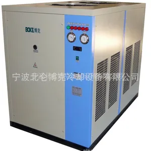 供应优质环保节能经济型 工业冷水机 风冷式冷水机 性价比高 服务***