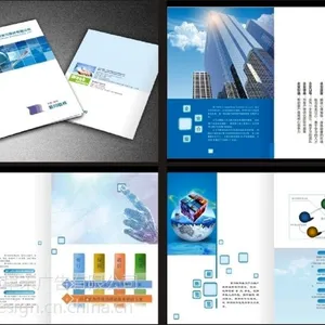 供应母婴用品公司画册设计 玩具公司画册设计 家纺公司画册设计 家装公司画册设计